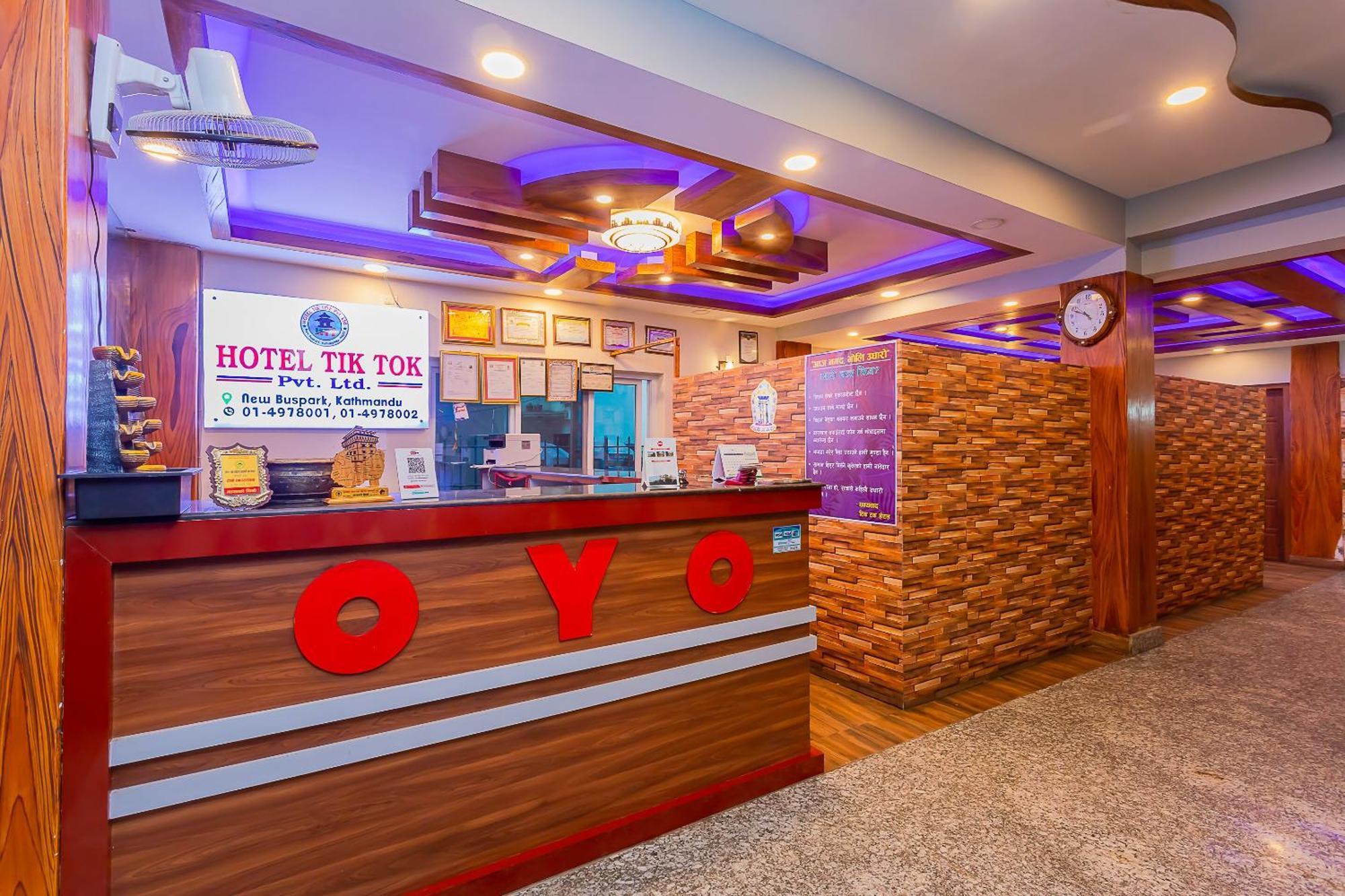 Oyo 799 Hotel Tik Tok Pvt Ltd. Katmandu Dış mekan fotoğraf